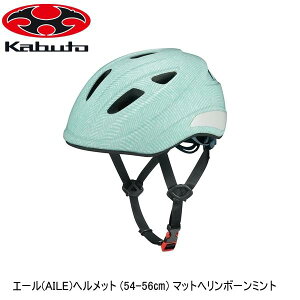 OGK I[W[P[ G[(AILE)wbg (54-56) }bgw{[~g qǂp]ԃwbg LbY