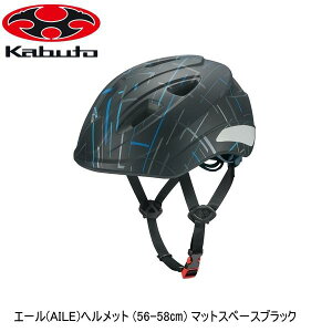 OGK I[W[P[ G[(AILE)wbg (56-58) }bgXy[XubN qǂp]ԃwbg LbY