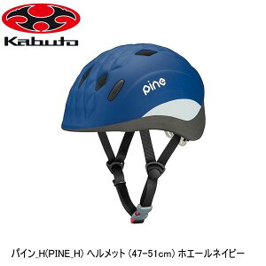 OGK I[W[P[ pC_H(PINE_H) wbg (47-51cm) zG[lCr[ qǂp]ԃwbg LbY