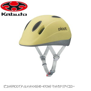 OGK I[W[P[ sRbg(PICOT)wbgXXS(45-47CM) }bgJiACG[ qǂp]ԃwbg LbY