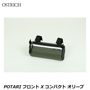 OSTRICH I[Xgb` POTARI tg X RpNg I[u tgobO ΂ ]