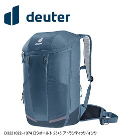 deuter ドイター D3221022-1374 ロツオールト 25+5 アトランティック/インク バックパック 鞄 リュック アウトドア