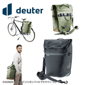 deuter hC^[ D3230022-4409 }Cnb^17+10 Ot@Cg/VF[ BAG  ]