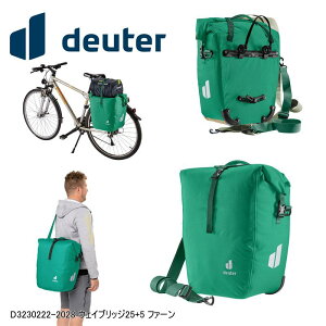 deuter hC^[ D3230222-2028 EFCubW25+5 t@[ BAG  ]