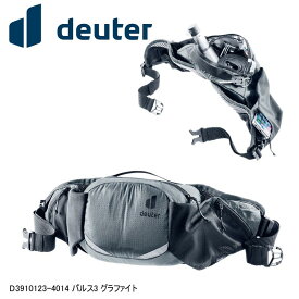 deuter ドイター D3910123-4014 パルス3 グラファイト BAG 鞄 自転車