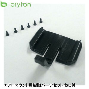 bryton uCg GA}Egpp[cZbg ˂t }Eg ] nh