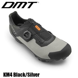 DMT ディーエムティー シューズ KM4 Black/Silver 自転車 シューズ 靴