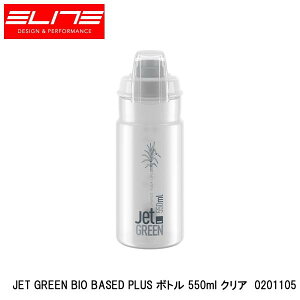 ELITE G[g JET GREEN BIO BASED PLUS {g 550ml NA 0201105 ] {g 
