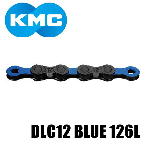 KMC �P�[�G���V�[ DLC12 BLUE 126L 12���p ���]�� �`�F�[��