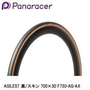 Panaracer pi[T[ AGILEST /XL 700×30 F730-AG-AX ] [hoCN N`[^C