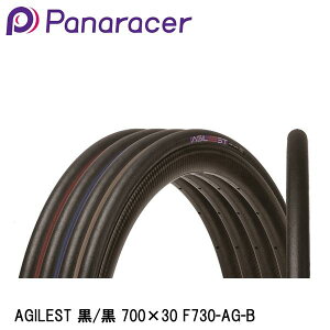 Panaracer pi[T[ AGILEST / 700×30 F730-AG-B ] [hoCN N`[^C