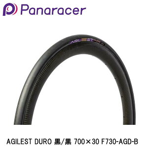 Panaracer pi[T[ AGILEST DURO / 700×30 F730-AGD-B ] [hoCN N`[^C