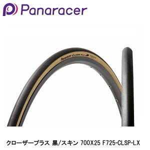 Panaracer pi[T[ N[U[vX /XL 700X25 F725-CLSP-LX ] [hoCN N`[^C