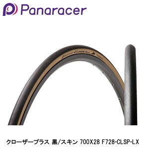 Panaracer pi[T[ N[U[vX /XL 700X28 F728-CLSP-LX ] [hoCN N`[^C