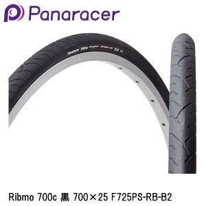 Panaracer パナレーサー Ribmo 700c 黒 700×25 F725PS-RB-B2 自転車 街乗りタイヤ