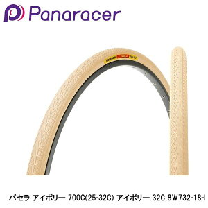 Panaracer pi[T[ pZ AC{[ 700C(25-32C) AC{[ 32C 8W732-18-I ] X^C