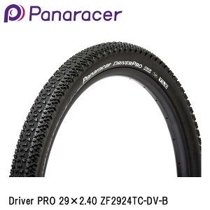Panaracer �p�i���[�T�[ Driver PRO 29×2.40 ZF2924TC-DV-B ���]�� �`���[�u���X�^�C��