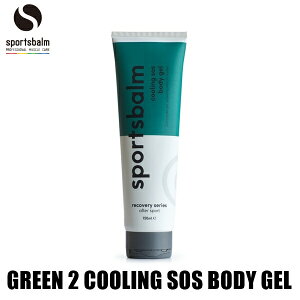 SPORTS BALM �X�|�[�c�o���� GREEN 2 COOLING SOS BODY GEL ���]�� �{�f�B�P�A