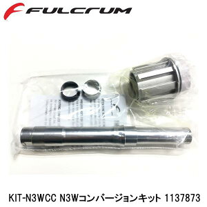 FULCRUM tN KIT-N3WCC N3WRo[WLbg 1137873 ] zC[֘Api