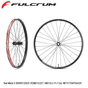 FULCRUM tN Red Metal 5 BOOST(29)(F+R)MS12(23~) MS12(V}m12s) WF4170AP3A220 ] gzC[