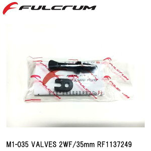 FULCRUM tN M1-035 VALVES 2WF/35mm RF1137249 ] zC[֘Api