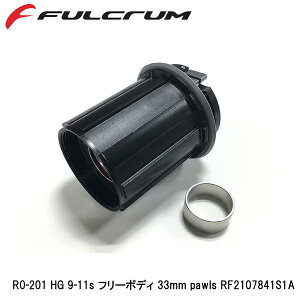 FULCRUM tN R0-201 HG 9-11s t[{fB 33mm pawls RF2107841S1A ] zC[֘Api