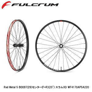 FULCRUM tN Red Metal 5 BOOST(29)Z^[(F+R)(23~) XXD WF4170AP5A220 ] gzC[