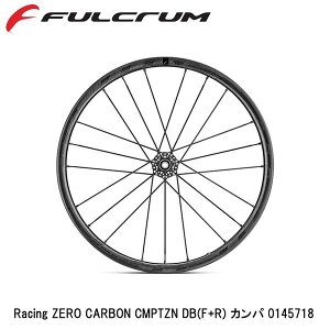 FULCRUM tN Racing ZERO CARBON CMPTZN DB(F+R) Jp 0145718 ] gzC[ fBXNu[Lp