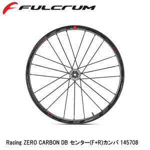 FULCRUM tN Racing ZERO CARBON DB Z^[(F+R)Jp 145708 ] gzC[ fBXNu[Lp