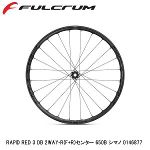 FULCRUM tN RAPID RED 3 DB 2WAY-R(F+R)Z^[ 650B V}m 0146877 ] gzC[ fBXNu[Lp