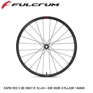 FULCRUM tN RAPID RED 5 DB 2WAY-R Z^[ XDR 650B XXDR 146848 ] gzC[ fBXNu[Lp