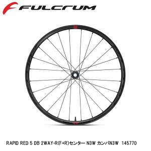 FULCRUM tN RAPID RED 5 DB 2WAY-R(F+R)Z^[ N3W JpN3W 145770 ] gzC[ fBXNu[Lp