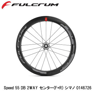 FULCRUM tN Speed 55 DB 2WAY Z^[(F+R) V}m 0146726 ] gzC[ fBXNu[Lp