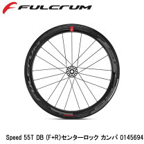 楽天市場】fulcrum speed 55 dbの通販