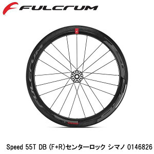 FULCRUM tN Speed 55T DB (F+R)Z^[bN V}m 0146826 ] gzC[ fBXNu[Lp