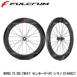 FULCRUM tN WIND 75 DB 2WAY Z^[(F+R) V}m 0146827 ] gzC[ fBXNu[Lp