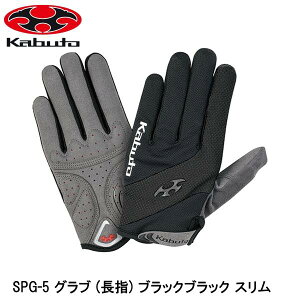 OGK I[W[P[ SPG-5 Ou (w) ubNubN X TCNOO[u ]