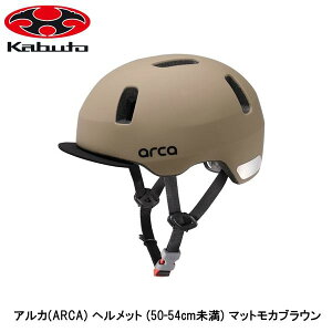 OGK I[W[P[ AJ(ARCA) wbg (50-54cm) }bgJuE qǂp]ԃwbg LbY