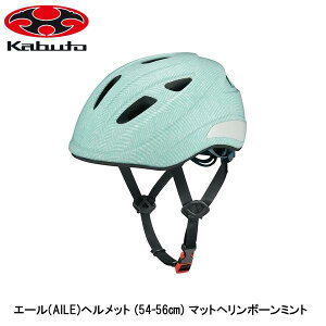 OGK I[W[P[ G[(AILE)wbg (54-56) }bgw{[~g qǂp]ԃwbg LbY