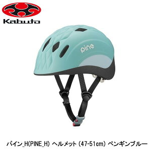 OGK I[W[P[ pC_H(PINE_H) wbg (47-51cm) yMu[ qǂp]ԃwbg LbY