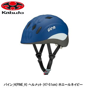 OGK I[W[P[ pC_H(PINE_H) wbg (47-51cm) zG[lCr[ qǂp]ԃwbg LbY