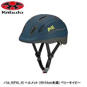 OGK I[W[P[ p_H(PAL_H) wbg (49-54cm) x[lCr[ qǂp]ԃwbg LbY