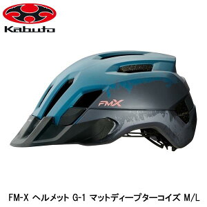 OGK I[W[P[ FM-X wbg G-1 }bgfB[v^[RCY M/L ] wbg [hoCN