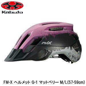 OGK I[W[P[ FM-X wbg G-1 }bgx[ M/L(57-59cm) ] wbg [hoCN
