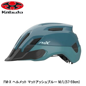 OGK I[W[P[ FM-X wbg }bgAbVu[ M/L(57-59cm) ] wbg [hoCN