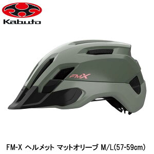 OGK I[W[P[ FM-X wbg }bgI[u M/L(57-59cm) ] wbg [hoCN