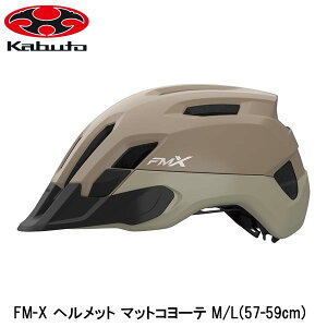 OGK I[W[P[ FM-X wbg }bgR[e M/L(57-59cm) ] wbg [hoCN