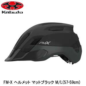 OGK I[W[P[ FM-X wbg }bgubN M/L(57-59cm) ] wbg [hoCN