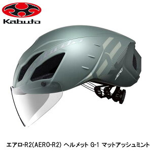 OGK I[W[P[ GA-R2(AERO-R2) wbg G-1 }bgAbV~g ] wbg [hoCN