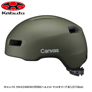 OGK I[W[P[ LoX NX(CANVAS-CROSS)wbg }bgI[u M/L(57-59cm) ] wbg [hoCN